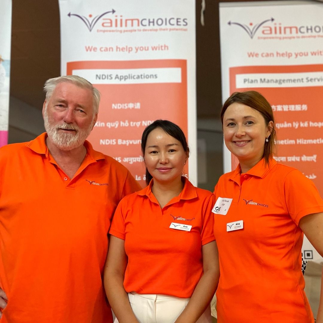 aiim choices plan managers